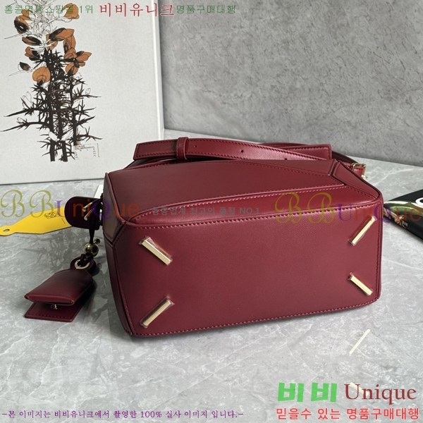 #�ο��� �������Ʈ ���� �� 1891030-104