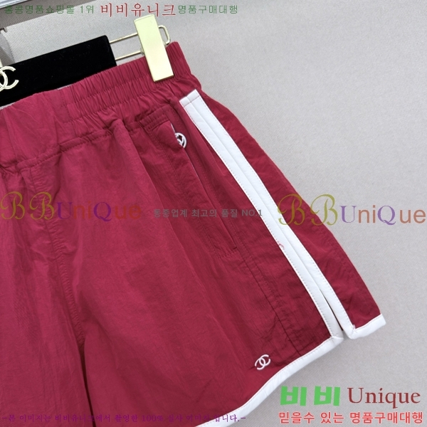 ���� ��* ���� CH3345037-4