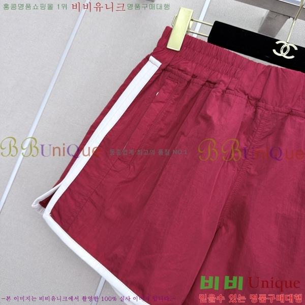 ���� ��* ���� CH3345037-4