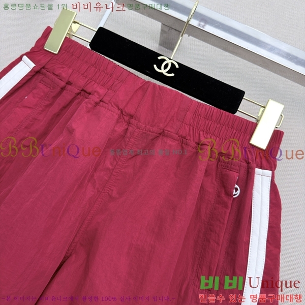 ���� ��* ���� CH3345037-4