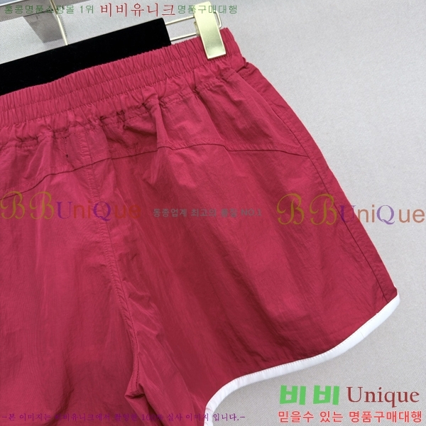 ���� ��* ���� CH3345037-4