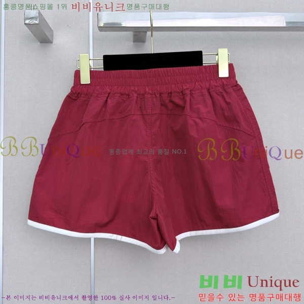 ���� ��* ���� CH3345037-4