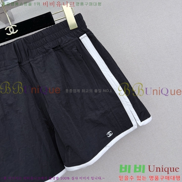 ���� ��* ���� CH3345037-5