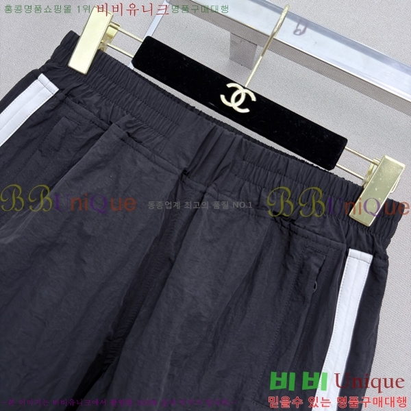���� ��* ���� CH3345037-5
