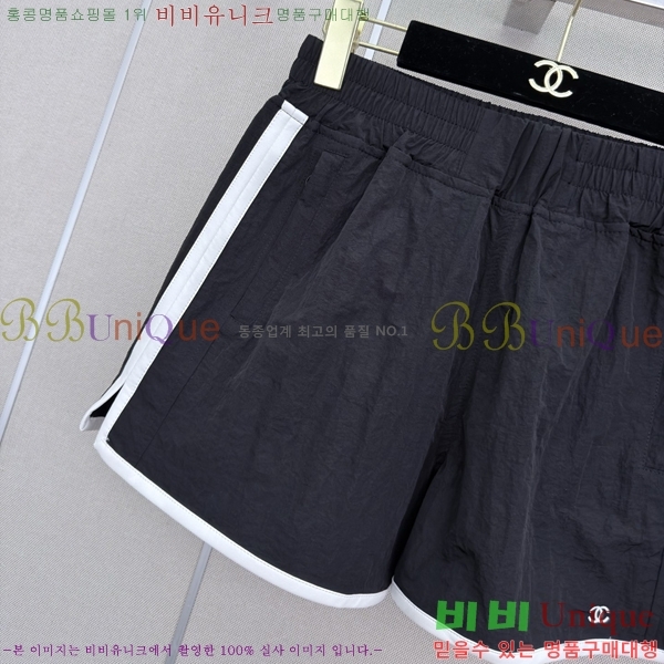 ���� ��* ���� CH3345037-5