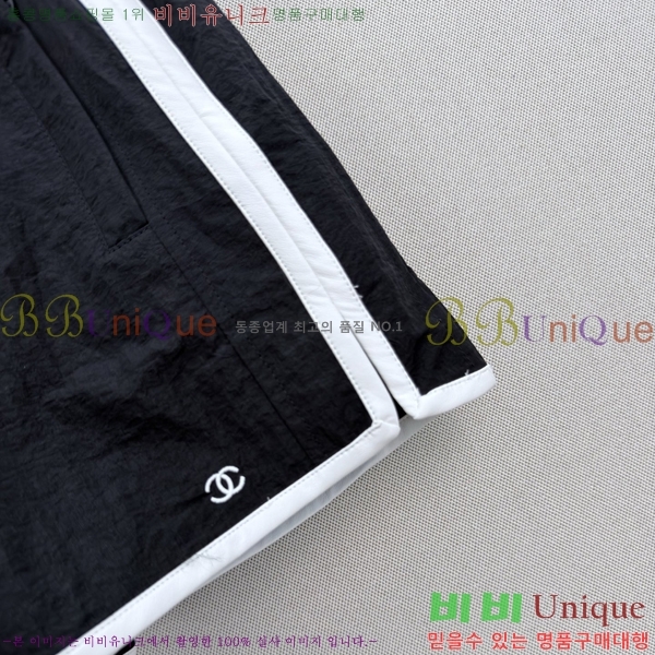 ���� ��* ���� CH3345037-5