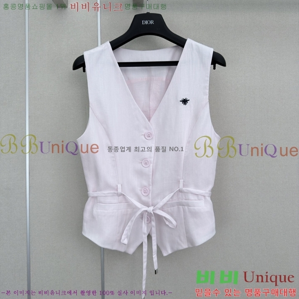 ���� ��� ��Ʈ DO346547-8