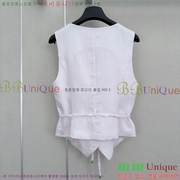 ���� ��� ��Ʈ DO346547-8
