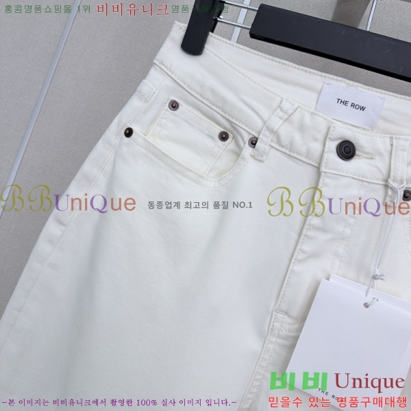���� �� �ο� ���� THE75674-6