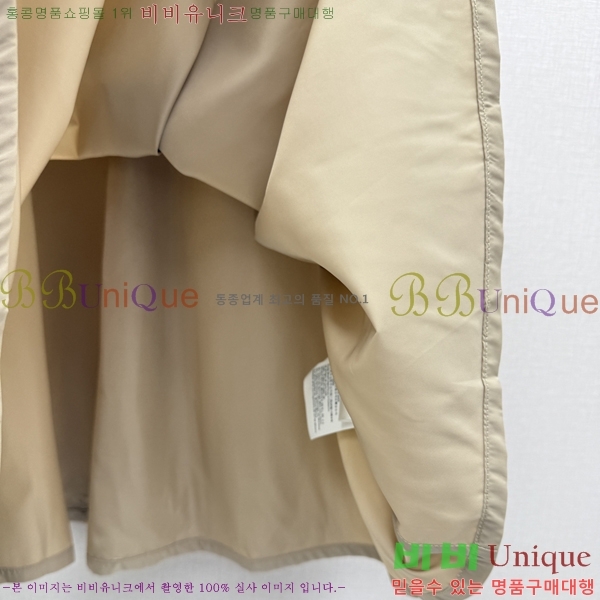 ���� ����� ���ǽ� PA3678044-8