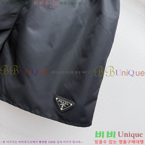 ���� ����� ��Ʈ PA238402-10