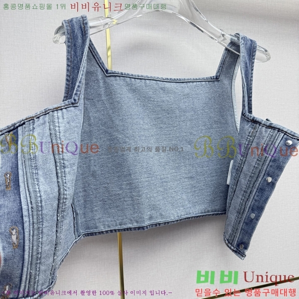 ���� �̿�̿� �μҸ�/���� MIU4250888-16