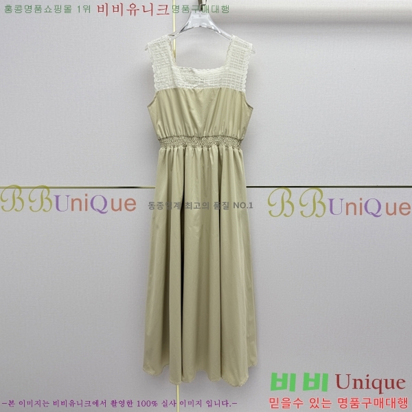 ���� �̿�̿� ���ǽ� MU325036-1