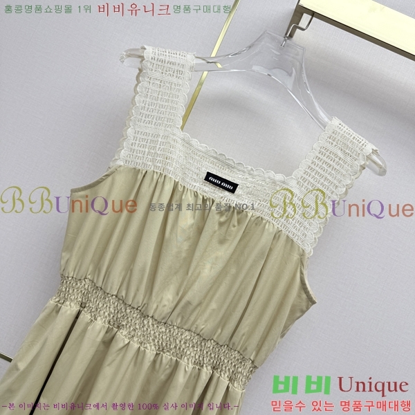 ���� �̿�̿� ���ǽ� MU325036-1