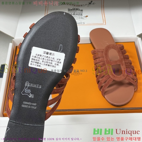 �����޽� ���� ���� HE595540-6