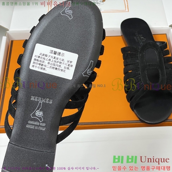 �����޽� ���� ���� HE595540-4