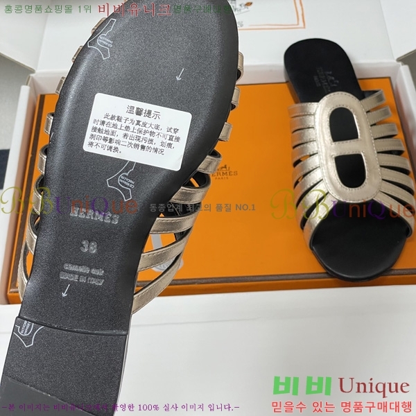 �����޽� ���� ���� HE595540-3