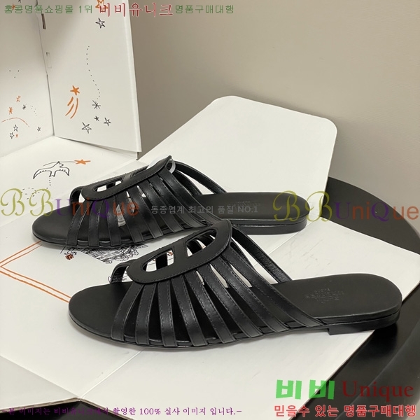 �����޽� ���� ���� HE595540