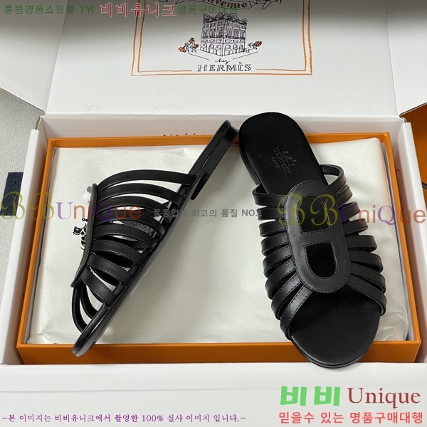 �����޽� ���� ���� HE595540
