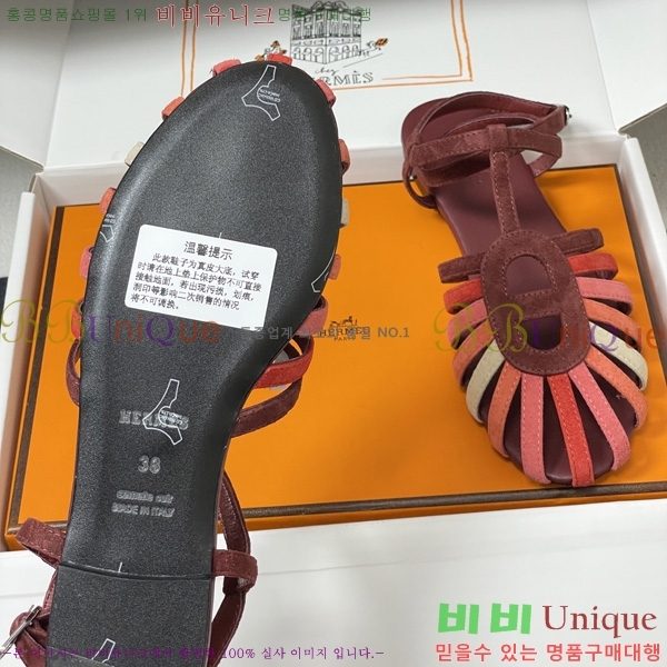 �����޽� ���� ���� HE595543-5