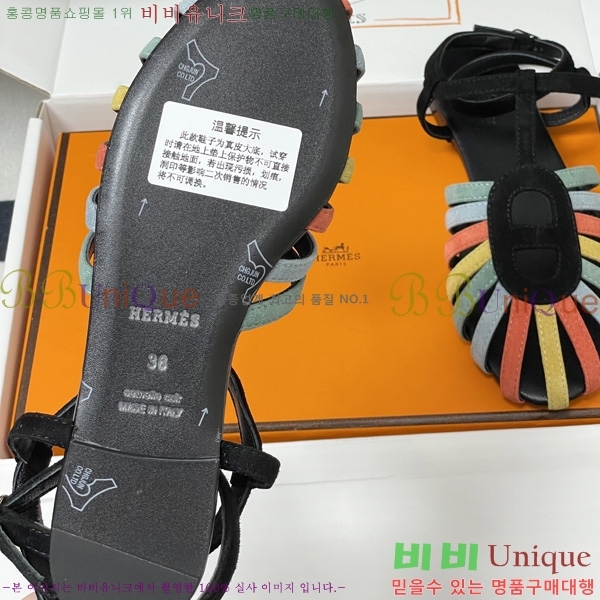 �����޽� ���� ���� HE595543-4