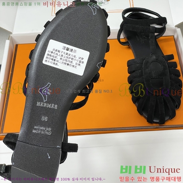 �����޽� ���� ���� HE595543-1