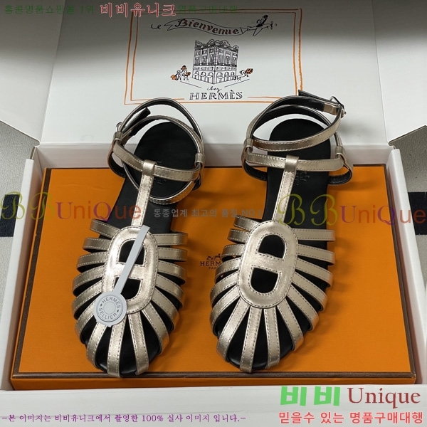 �����޽� ���� ���� HE595543
