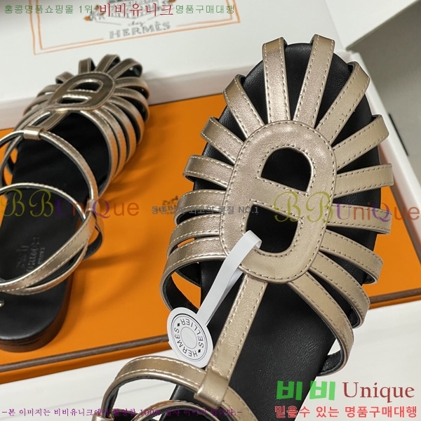 �����޽� ���� ���� HE595543