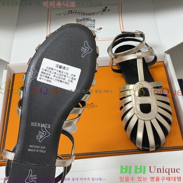 �����޽� ���� ���� HE595543
