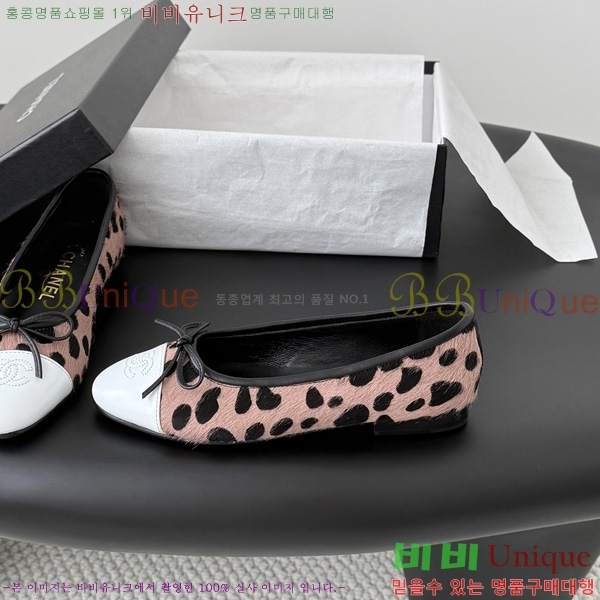 ��* �÷����� 3CG758890-5