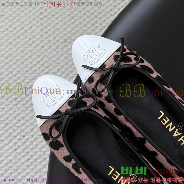 ��* �÷����� 3CG758890-5