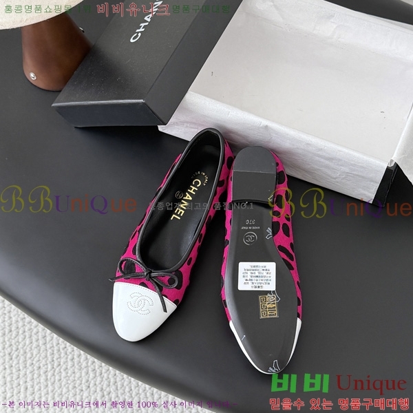 ��* �÷����� 3CG758890-4
