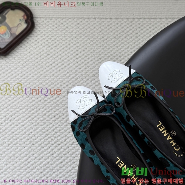 ��* �÷����� 3CG758890-5