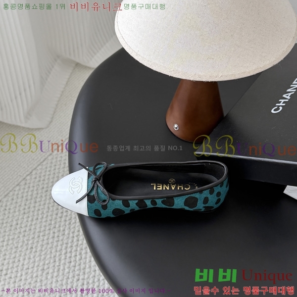 ��* �÷����� 3CG758890-5