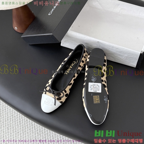 ��* �÷����� 3CG758890-3