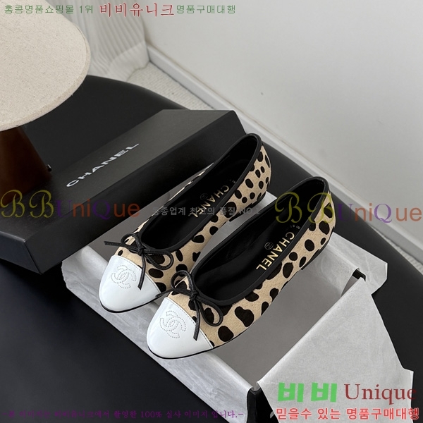 ��* �÷����� 3CG758890-3