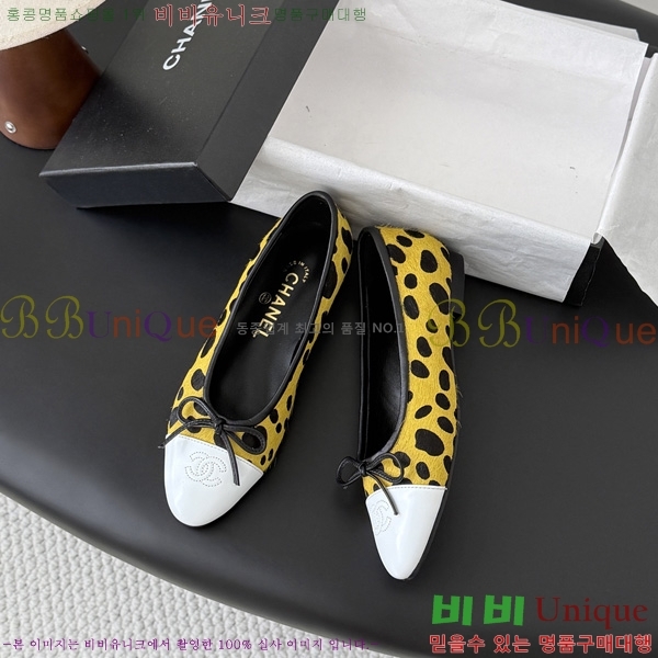 ��* �÷����� 3CG758890-2