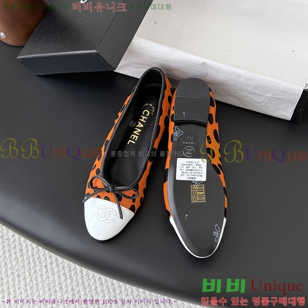 ��* �÷����� 3CG758890-1