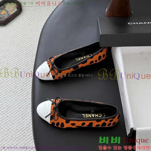��* �÷����� 3CG758890-1