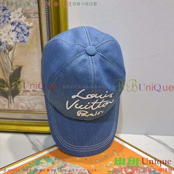���̺��� ���� LV50246-1