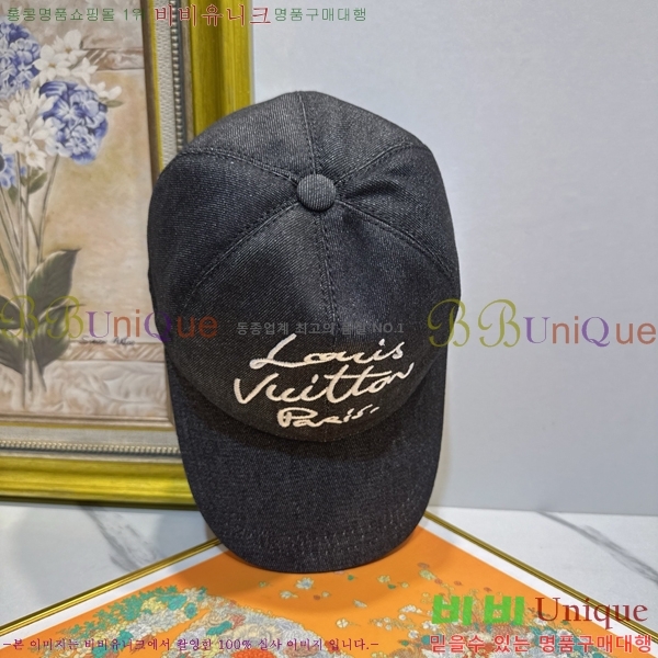 ���̺��� ���� LV50246-2