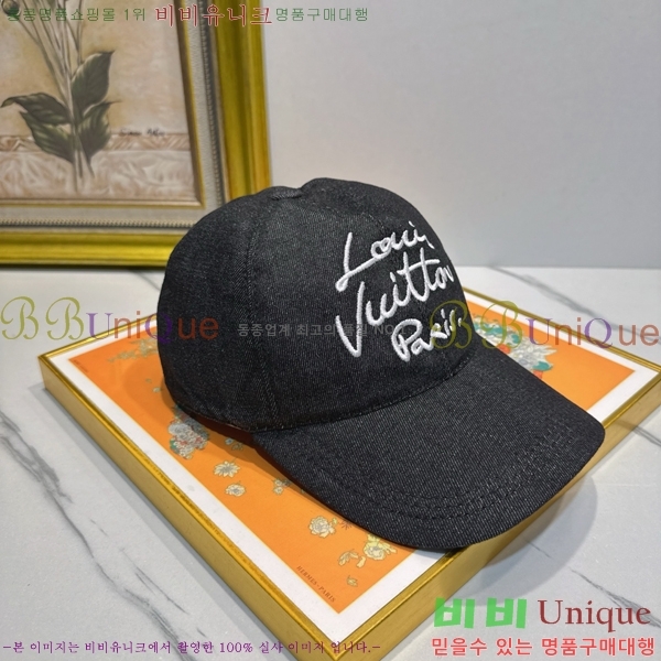 ���̺��� ���� LV50246-2