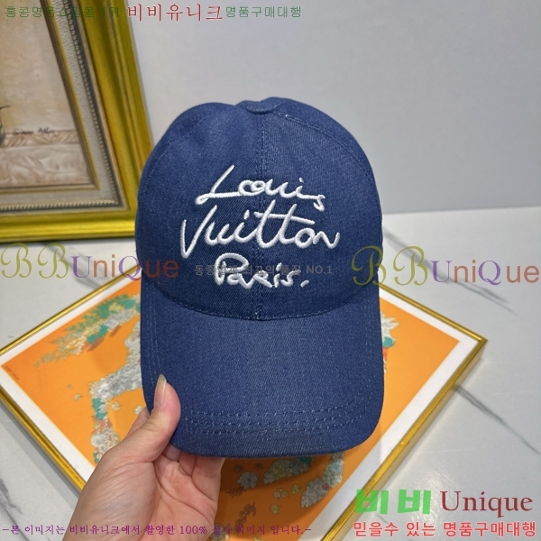 ���̺��� ���� LV50246-3