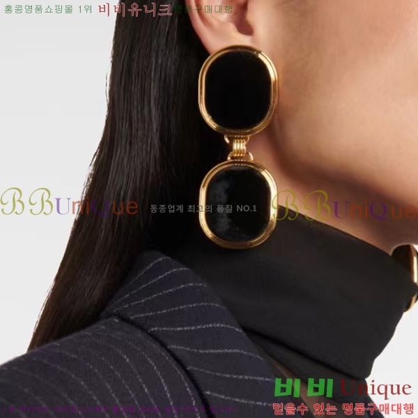 ���ζ� �Ͱ��� YSL3523-6