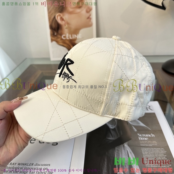��� ���� DR66905-1