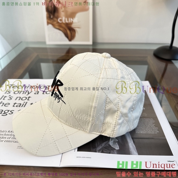 ��� ���� DR66905-1