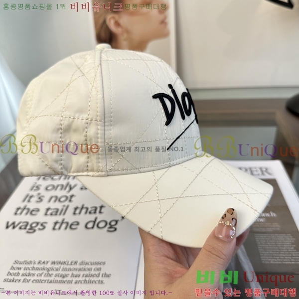 ��� ���� DR66905-1