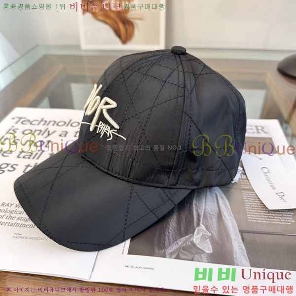 ��� ���� DR66905