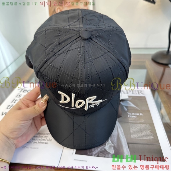 ��� ���� DR66905