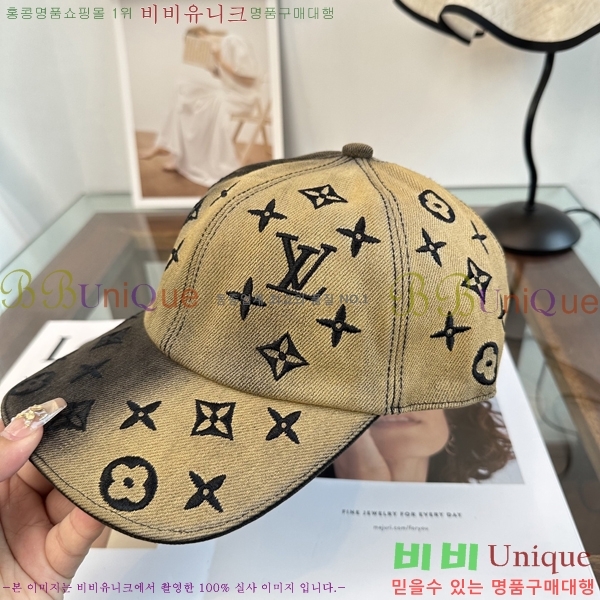 ���̺��� ���� LV50230-2